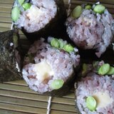 枝豆とチーズの雑穀巻きずし